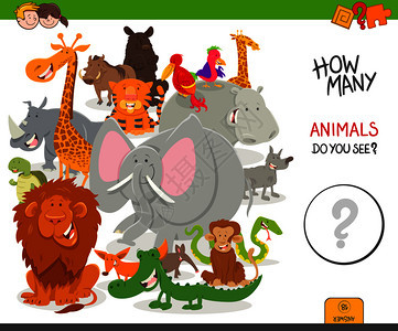 可爱动物儿童教育计数游戏插图图片