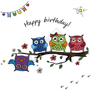 手画可爱的猫头鹰快乐生日卡牲畜矢量插图图片
