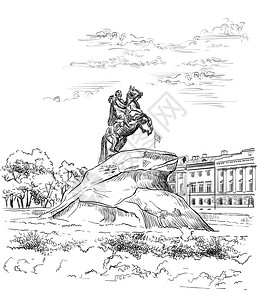 海口海航国际广场插画