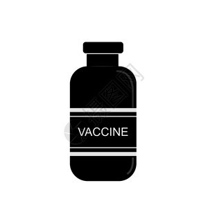 疫苗瓶平板设计简单和装饰模式图片