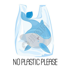 海豚塑料生态问题矢量说明集图片