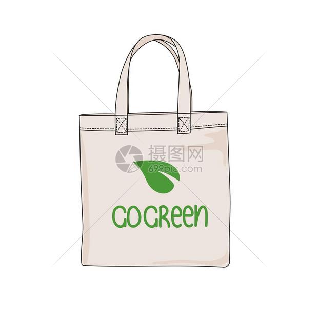 绿色生态环保袋图片