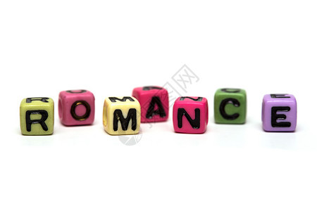 浪漫词来自多色子玩具带有字母图片