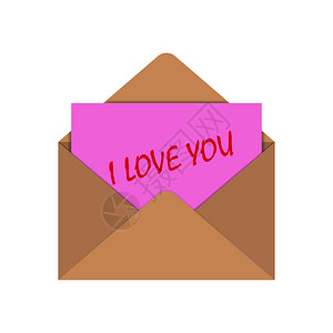 快递面单一个开着信封的放上面写着粉红色的单字母还有我爱你的词平板设计插画