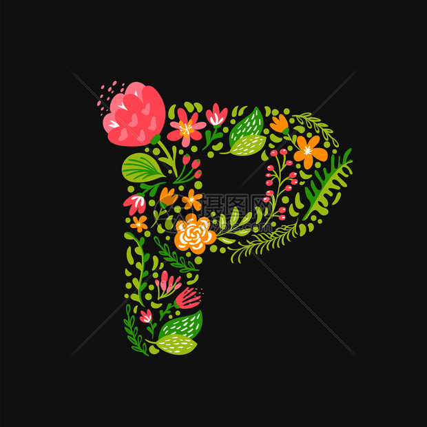 花朵婚礼装饰大写字母p矢量图