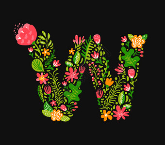 花的夏季字母w花的首都婚礼大字母表花叶和的彩色字体表矢量插图彩色字体表花叶和的夏季字母表图片