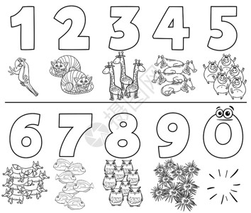 太一黑白卡通插图教育数字由一到九插画