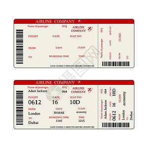 过站登机牌插画_过站登机牌卡通_过站登机牌插图_手绘_板绘_摄图网