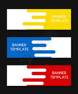 组有平板计矢量插图的现代抽象多彩横幅模板图片