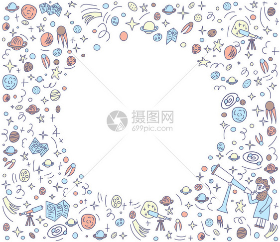 天文和学对象的矢量设计圆边框文本空格图片