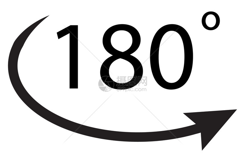 白色背景上的180度图标符号