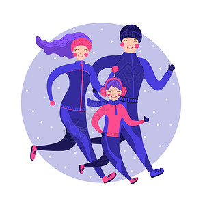 冬天手绘冬季快乐家庭外面跑矢量说明时间在一起的概念健康生活方式背景