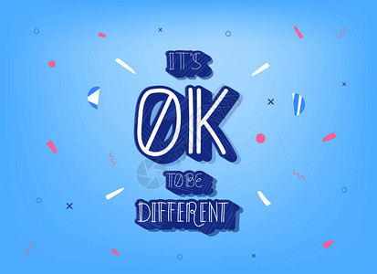 工信局宣传标语it确定为不同的引号手写字母矢量组成设计图片