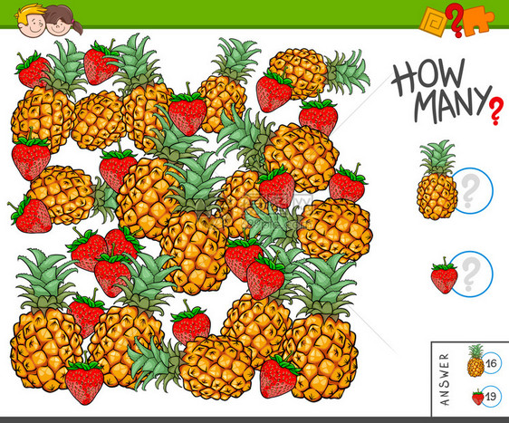 菠萝和草莓儿童教育计数插图图片