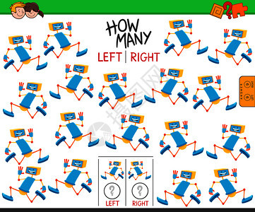 机器人向左和右图片的教学游戏卡通插图图片