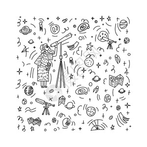 天文学观星的人矢量插画图片素材