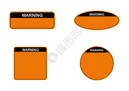 包含有单词警告的不同形状黄色平板集图片
