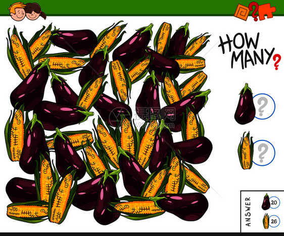 茄子和玉米儿童计数任务的插图图片