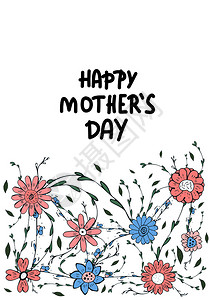 快乐的母亲每天用野花装饰来写信带手报价的贺卡矢量颜色插图图片