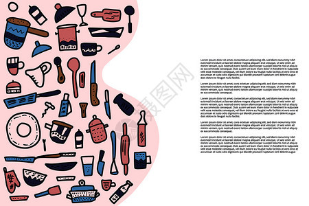 dole风格的厨房设备盘子和工具对象的矢量横幅模板图片