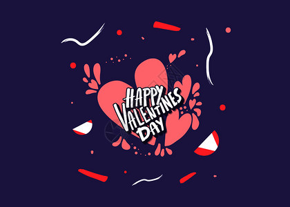 快乐的valentis日用手写报价配有装饰假日贺卡概念用心脏形状手写矢量颜色插图图片