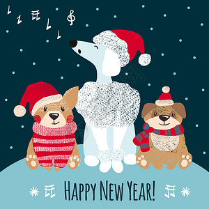 新年贺卡配有可爱的手画狗圣诞节概念新年矢量说明新年贺卡配有可爱的狗图片