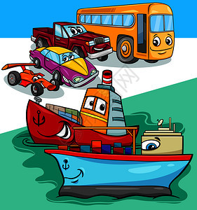 汽车和船只漫画人物组的插图图片