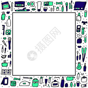 带有美容项的矢量方框一套涂鸦风格的化妆工具带有文本空位化妆收藏图片