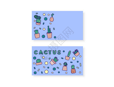 涂鸦风格矢量仙人掌图片