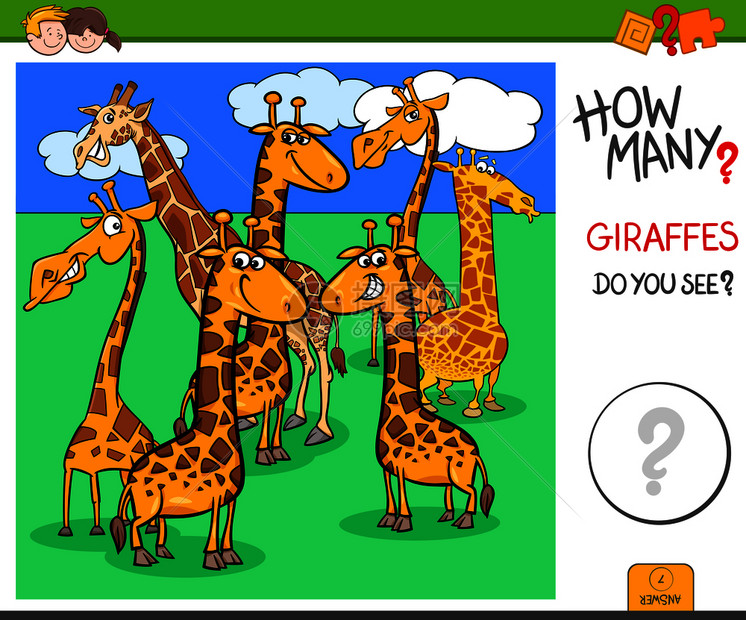 卡通长颈鹿儿童教育计数插图图片