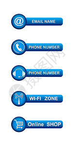 一组蓝色按钮带有网站和应用程序的联系符号图片