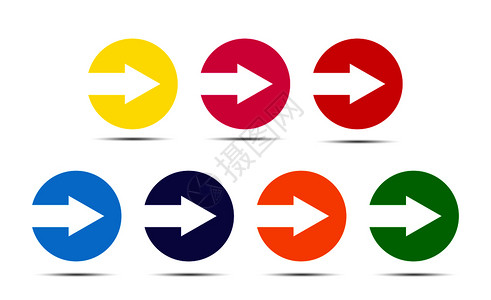 三个方向箭头从圆中切除元素的颜色组平面设计插画