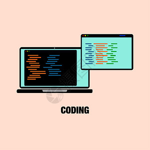 用于编译膝上型编程序媒体技能的矢量插图图片