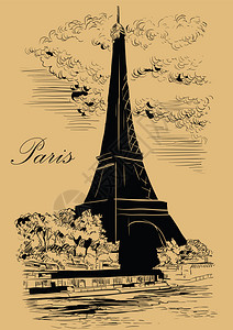 eifl塔帕里斯弗朗塞的矢量图解巴黎的地标有塔城市景色在sein河堤上查看矢量图解在蜜蜂背景上隔离的黑色图片