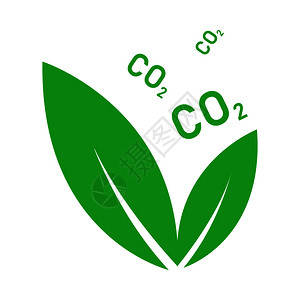 长碳植物co2孤立图标生态符号含有气体的叶标识类型或插图eps10植物