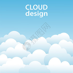 蓝天海天插画-蓝天海天卡通-纸画和图示夏季海景的画手工艺日落夏季