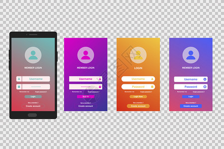 登录梯度屏幕模板移动应用程序注册账户用页面窗体eps10登录梯度屏幕模板用户页面窗体图片