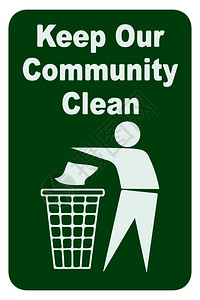 扔沙包保持社区干净的标志victor插图eps10插画