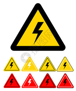 节约电白色鱼群矢量插图上的高压电符号插画