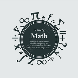 学习数横幅覆盖教育需求模板包含数学元素图片