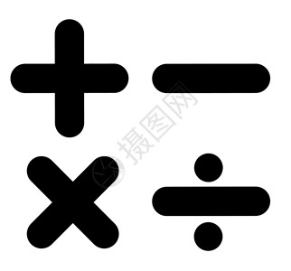 数学周计算封面插画_数学周计算封面卡通_数学周计算封面插图_手绘_板