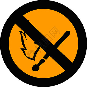 禁止警告指令提示标识插画_禁止警告指令提示标识卡通_禁止警告指令