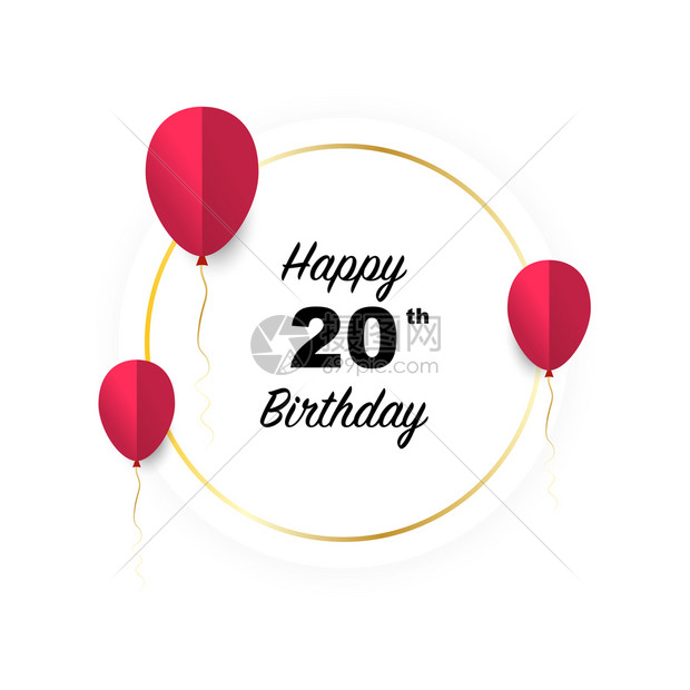 20岁生日快乐矢量插图向有红纸切气球的金旗卡致敬