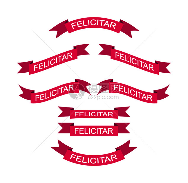 由不同形状的红丝带组成一套红丝带组成上面有祝贺平板设计语言为