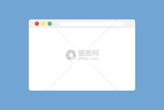 浏览器窗口以潮流平板样式模拟技术概念矢量设计空白屏幕Web浏览器孤立矢量说明eps10图片