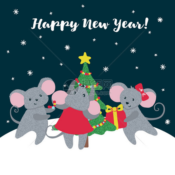 新年贺卡有可爱的小鼠和圣诞树20年黄鼠座矢量说明新年贺卡有可爱的小鼠图片