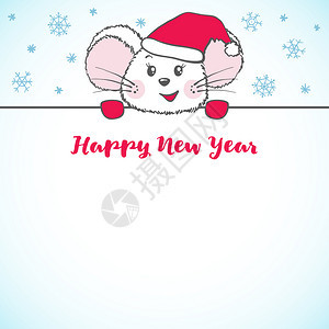 带有可爱鼠标的新年横幅在santclus帽子中带有文字空间的可爱鼠标20年的黄鼠类矢量说明带有可爱鼠标的新年横幅图片