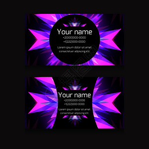 双向neo商务卡向量模板型用于艺术家dj和您设计的元素图片
