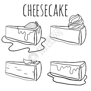 树莓迷你芝士蛋糕设置黑白芝士蛋糕插图配有不同的设计装饰品插画
