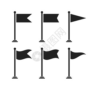 汽车矢量素材标记孤立的矢量图标一组平面矢量旗帜横线设定的矢量网络横线eps10旗帜孤立的矢量图标固定的矢量旗帜组合web横线设置背景